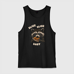Майка мужская хлопок Slice slice baby, цвет: черный