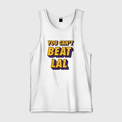 Майка мужская хлопок Ты не победишь Лейкерс, цвет: белый