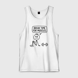 Мужская майка Время перерыва для мышц