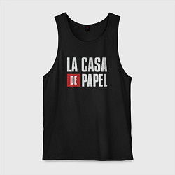 Мужская майка La casa de papel