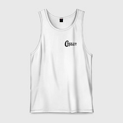 Майка мужская хлопок Спаси и сохрани минимализм черный, цвет: белый