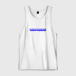 Мужская майка Директор звездариума