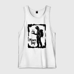 Мужская майка Шахтерский праздник