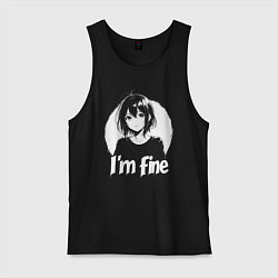 Мужская майка Я в порядке анимешница