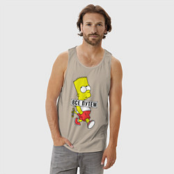 Майка мужская хлопок Барт Симпсон: Все путем, цвет: миндальный — фото 2