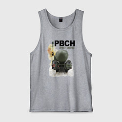 Мужская майка РВСН: Привет Америке