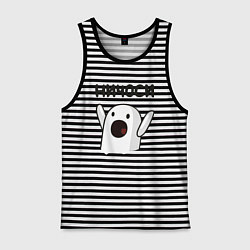 Майка мужская хлопок Ничоси!, цвет: черная тельняшка