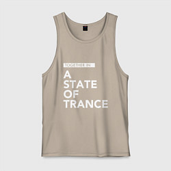 Майка мужская хлопок Together in A State of Trance, цвет: миндальный