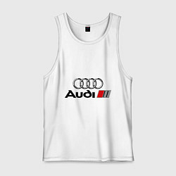 Майка мужская хлопок Audi, цвет: белый