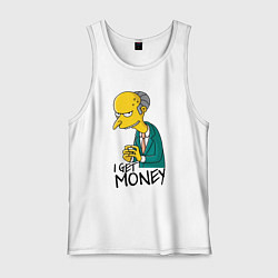 Майка мужская хлопок Mr. Burns: I get money, цвет: белый