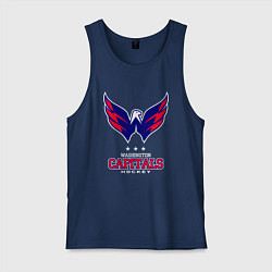 Майка мужская хлопок Washington Capitals, цвет: тёмно-синий