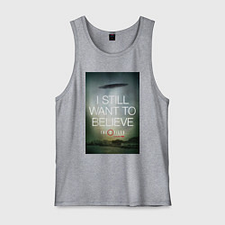 Майка мужская хлопок X-Files: Aliens, цвет: меланж