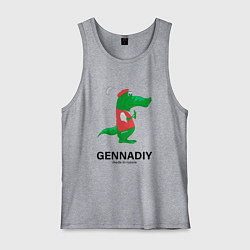 Мужская майка Gennadiy Импортозамещение