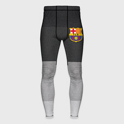 Тайтсы мужские ФК Барселона: Серый стиль, цвет: 3D-принт