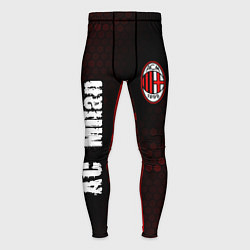 Тайтсы мужские AC MILAN AC Milan Графика, цвет: 3D-принт