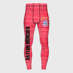 Мужские тайтсы BAYERN MUNCHEN БАВАРИЯ football club