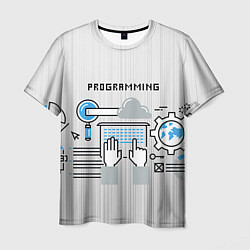 Футболка мужская Программирование 2, цвет: 3D-принт
