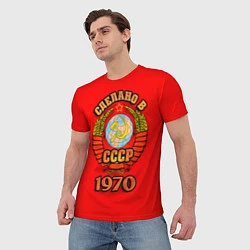 Футболка мужская Сделано в 1970 СССР, цвет: 3D-принт — фото 2