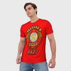 Футболка мужская Сделано в 1977 СССР, цвет: 3D-принт — фото 2