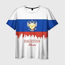 Футболка мужская Dagestan: Russia, цвет: 3D-принт