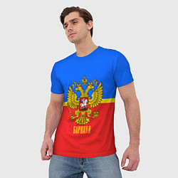 Футболка мужская Барнаул: Россия, цвет: 3D-принт — фото 2