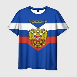 Футболка мужская Россия: Триколор, цвет: 3D-принт