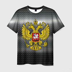 Футболка мужская Герб России на металлическом фоне, цвет: 3D-принт