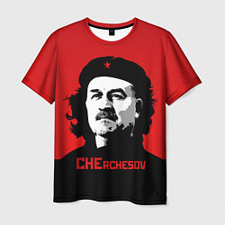 Футболка мужская Che Rchesov, цвет: 3D-принт