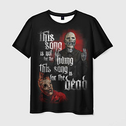 Футболка мужская Slipknot: This Song, цвет: 3D-принт