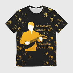 Футболка мужская Ведьмак Сериал, цвет: 3D-принт