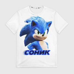 Футболка мужская SONIC, цвет: 3D-принт