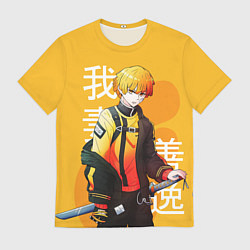 Футболка мужская Agatsuma, цвет: 3D-принт