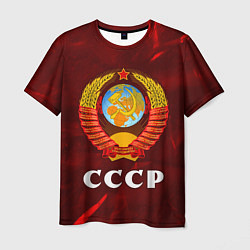 Футболка мужская СССР USSR, цвет: 3D-принт