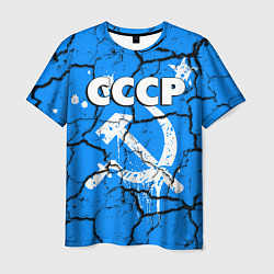 Футболка мужская СССР, цвет: 3D-принт