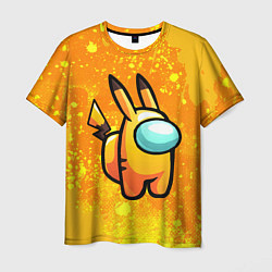 Футболка мужская AMONG US - Pikachu, цвет: 3D-принт