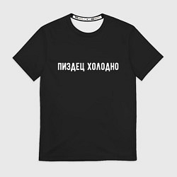 Футболка мужская Для зимы, цвет: 3D-принт