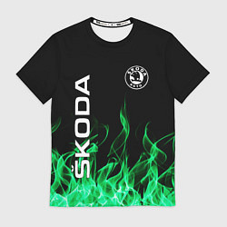 Футболка мужская SKODA, цвет: 3D-принт