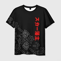 Футболка мужская SCARLXRD JAPAN STYLE ИЕРОГЛИФЫ, цвет: 3D-принт