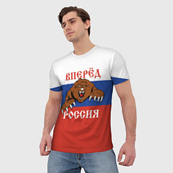 Футболка мужская Вперёд Россия! медведь, цвет: 3D-принт — фото 2