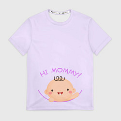 Футболка мужская Hi mommy!, цвет: 3D-принт