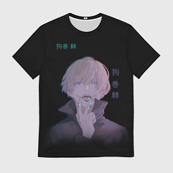 Футболка мужская Toge Inumaki Инумаки, цвет: 3D-принт