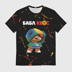 Футболка мужская БАБЛ КВАС - БЛЕОН Минимал, цвет: 3D-принт