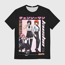 Футболка мужская Человек бензопила лучшие девочки макима пауэр резе, цвет: 3D-принт