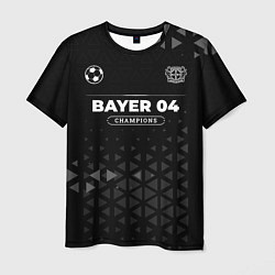 Футболка мужская Bayer 04 Форма Champions, цвет: 3D-принт