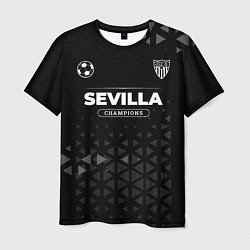 Футболка мужская Sevilla Форма Champions, цвет: 3D-принт
