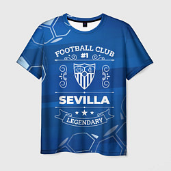 Футболка мужская Sevilla FC 1, цвет: 3D-принт
