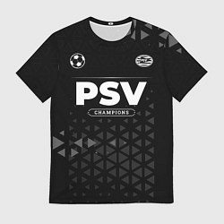Футболка мужская PSV Champions Uniform, цвет: 3D-принт