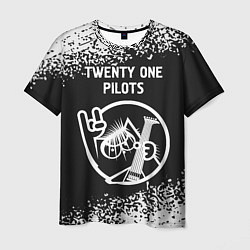 Футболка мужская Twenty One Pilots - КОТ - Краска, цвет: 3D-принт