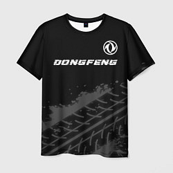 Футболка мужская Dongfeng Speed на темном фоне со следами шин, цвет: 3D-принт