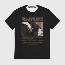 Футболка мужская Smoking alone, цвет: 3D-принт